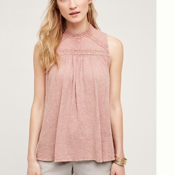 ANTHROPOLOGIE Eri + Ali Sweetbriar Tank Top Small - Picture 1 of 9